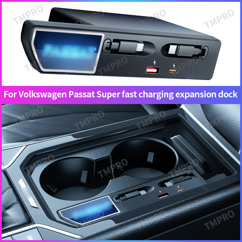 Usb Hub Type C - PD QC急速充電拡張ドック VWパサート用カップホルダー LEDライト付きUSB Type-Cハブ 車内改造アクセサリー