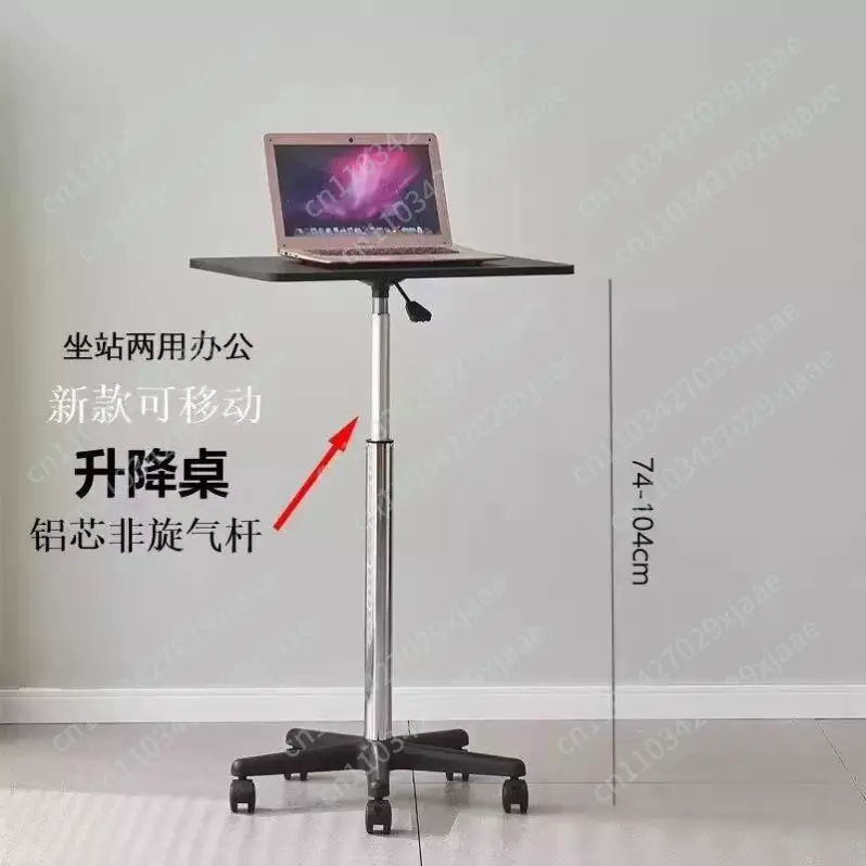 Tablet Lap Desk - プーリーモバイル小型テーブルスタンディングテーブルリフティング小型ベッドサイドテーブルラップトップオフィスデスク