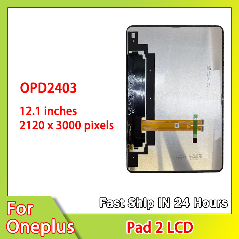 Oneplus Tablet Accessories - 12.1インチ「新しいOneplus Pad 2 LCD OPD2403ディスプレイタッチスクリーンデジタイザーガラスアセンブリ」1+Pad 2ディスプレイ交換用
