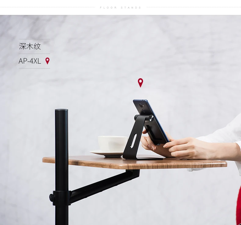 高さ調節可能 7-20 インチ アルミニウム製 移動式ラップ - Tablet Lap Desk のレビューと価格