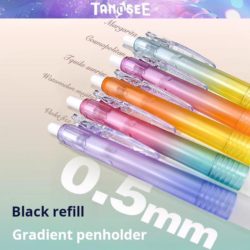 TANOSEE TS-JJ15 カクテル限定 グラデーション - Zebra Tablet Accessories のレビューと価格