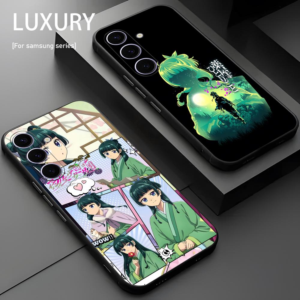 アポセカリー・ダイアリーズ アニメスマホケース サムスンギャ - Samsung Galaxy S24 のレビューと価格