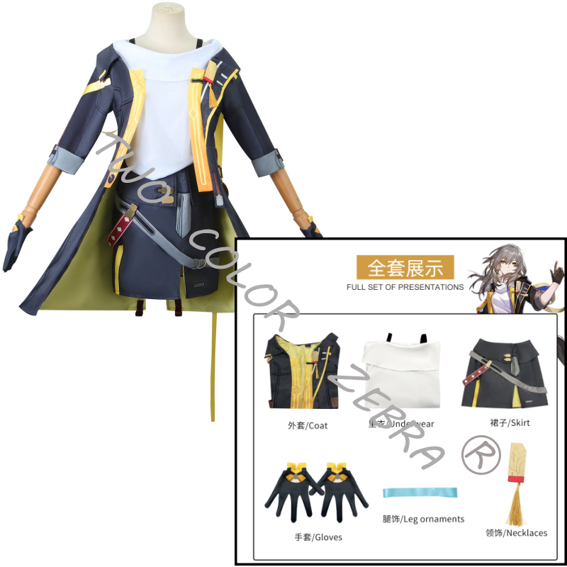 トレイルブレイザー女性男性コスプレ衣装ゲーム Honkai: - Zebra Tablet Accessories のレビューと価格