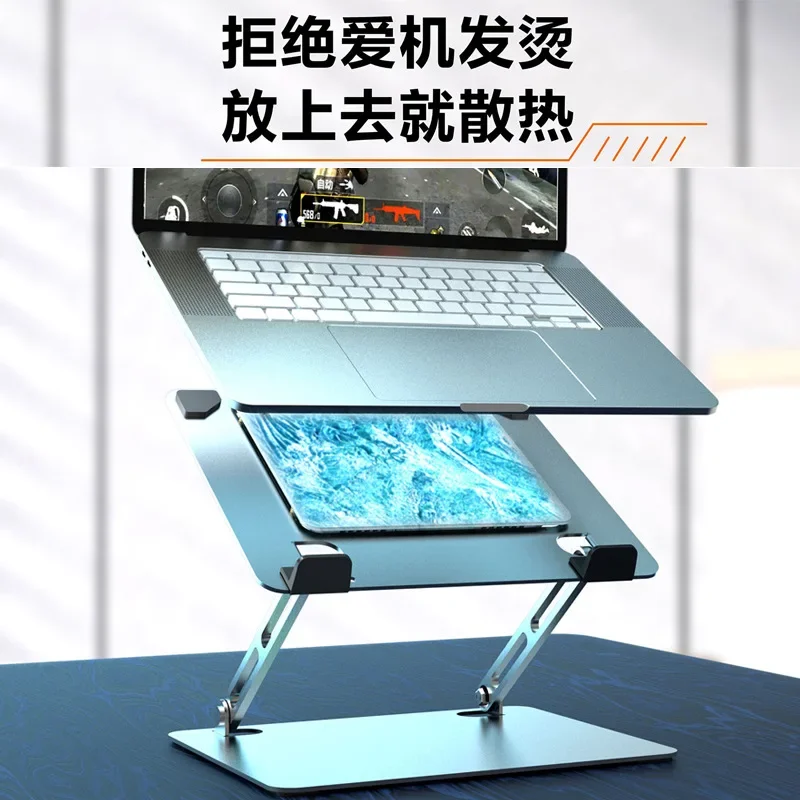 在庫あり タブレットスタンド デスクライザー 調節可能なデス - Cooling Stand Tablet のレビューと価格