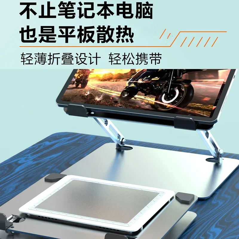 在庫あり タブレットスタンド デスクライザー 調節可能なデス - Cooling Stand Tablet のレビューと価格