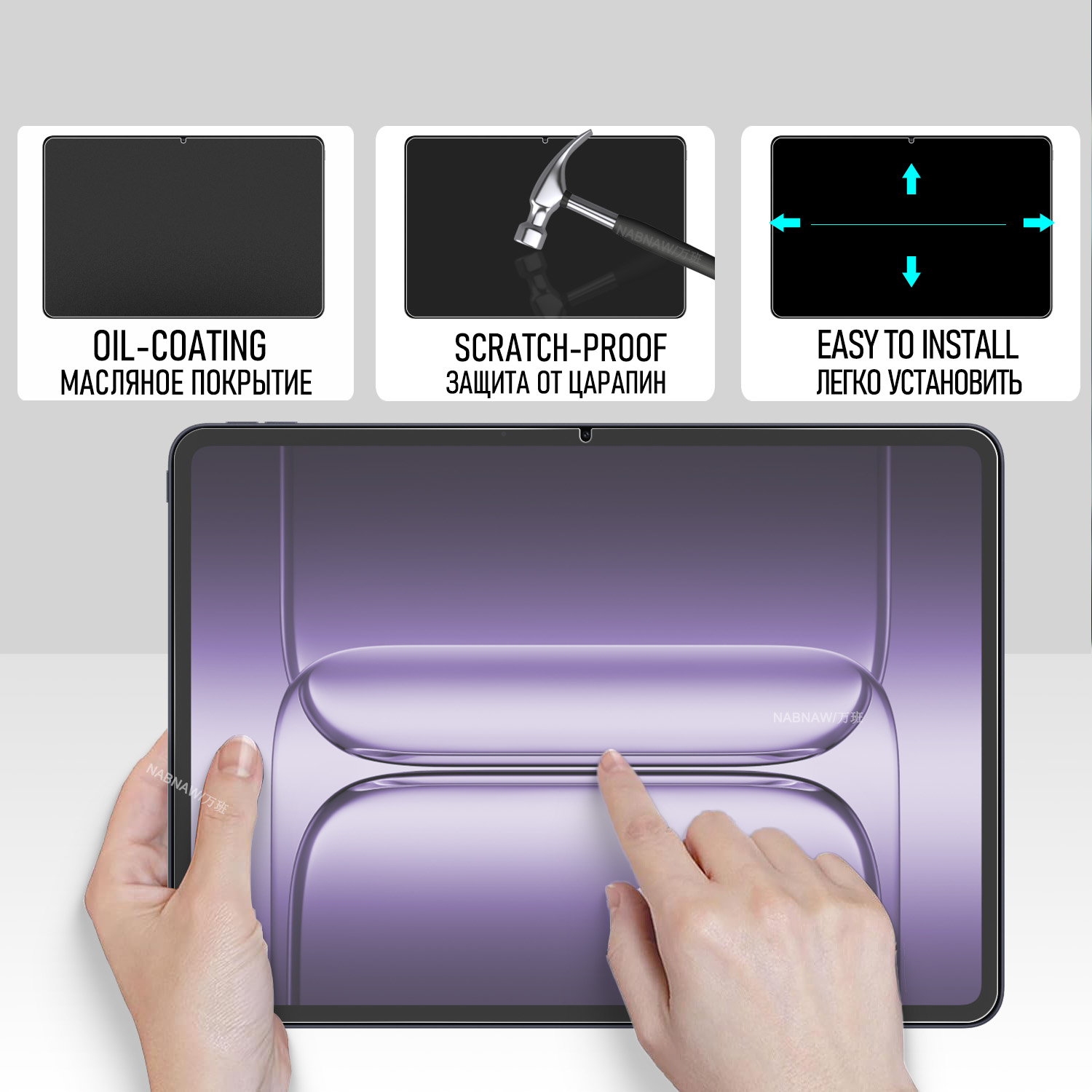 2 個 HD スクラッチプルーフ強化ガラスフィルムスクリーン - Oneplus Tablet Accessories のレビューと価格