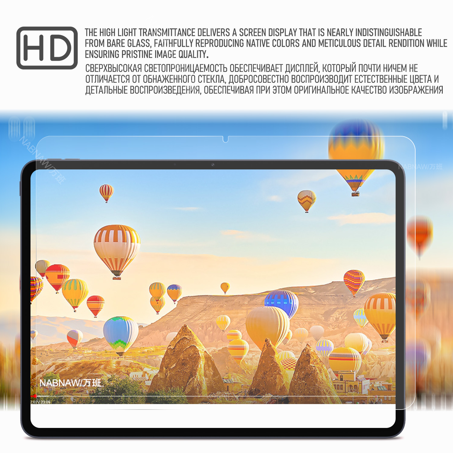 2 個 HD スクラッチプルーフ強化ガラスフィルムスクリーン - Oneplus Tablet Accessories のレビューと価格